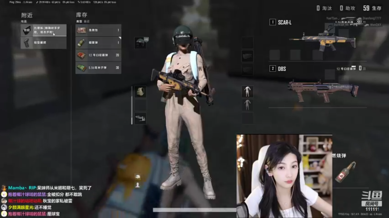 【2022-06-18 04点场】叶知秋Vanessa：秋：白银双倍 越努力越幸运