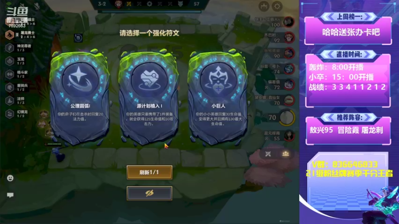 【2022-06-16 12点场】死亡轰炸DD：赛季初滴神冲第一