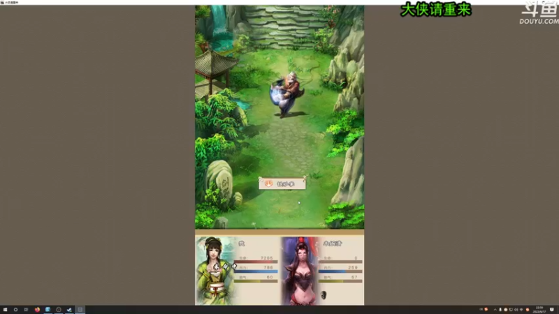 【2022-06-17 22点场】荣耀洋洋：【洋洋】小众，独立，单机游戏！