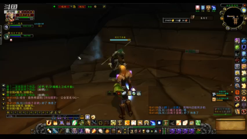 【2022-06-16 18点场】白fz：埃提耶什 带血色 9169420