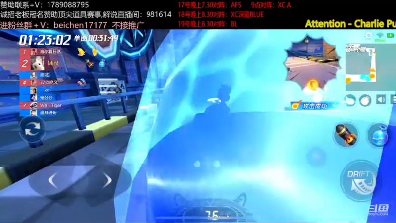 【2022-06-17 16点场】落叶Bm：谢谢霭霭28级紫牌，硬姐风暴战舰