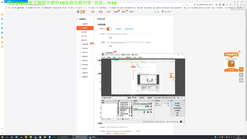 【2022-06-18 10点场】普通人陡壁：直接是无情的连胜！