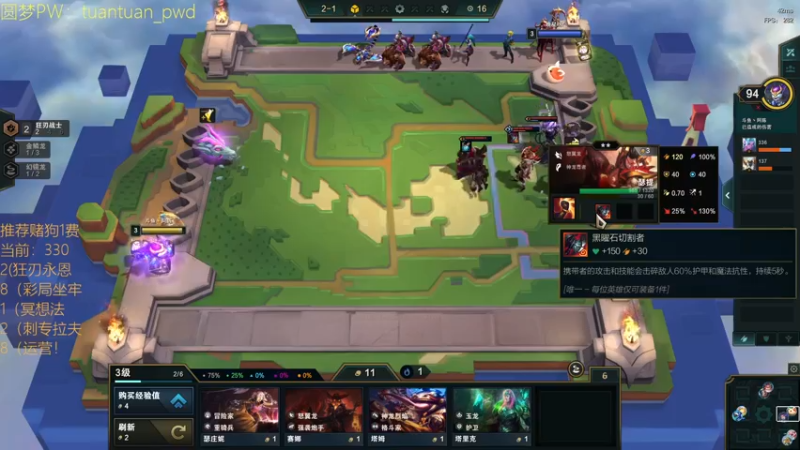 【2022-06-18 20点场】阿陈ctw：我觉得是版本有问题！