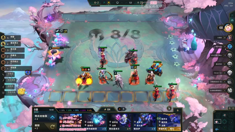 【2022-06-17 05点场】NRK丶反神：开通钻粉季沧海一对一指导