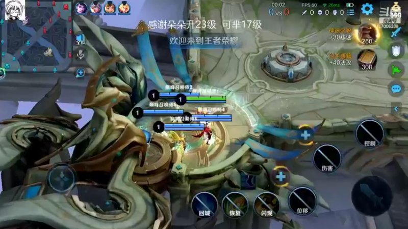 【2022-06-18 19点场】剑心小哥：白给中路0.0