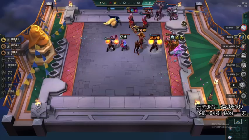 【2022-06-09 17点场】田喽喽：【有车位】野排女修罗来人躺