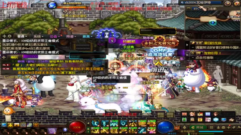 【2022-06-18 08点场】卡赞亮少：需要来找我！8771830