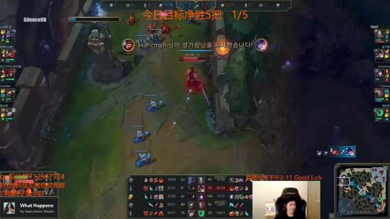 【2022-06-17 20点场】苏科大：顶尖上单 钻1直接上大师！