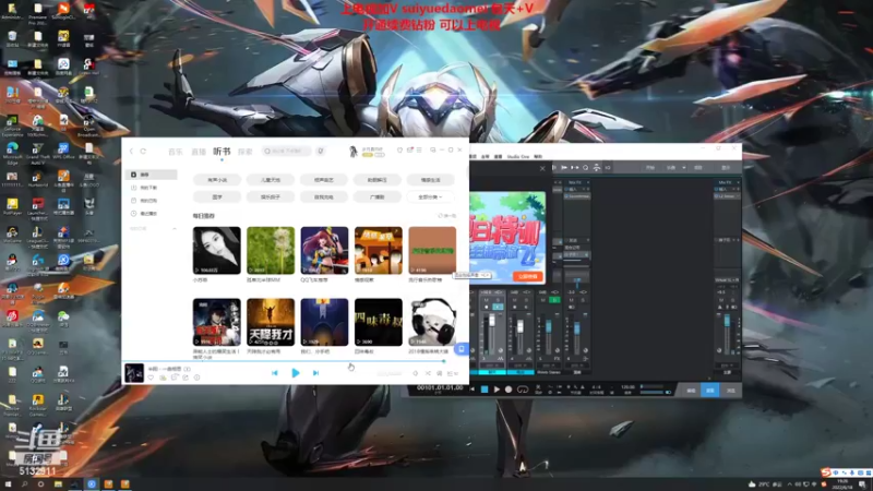 【2022-06-18 19点场】岁月刀妹：刀妹天花板 对线团战细节教学