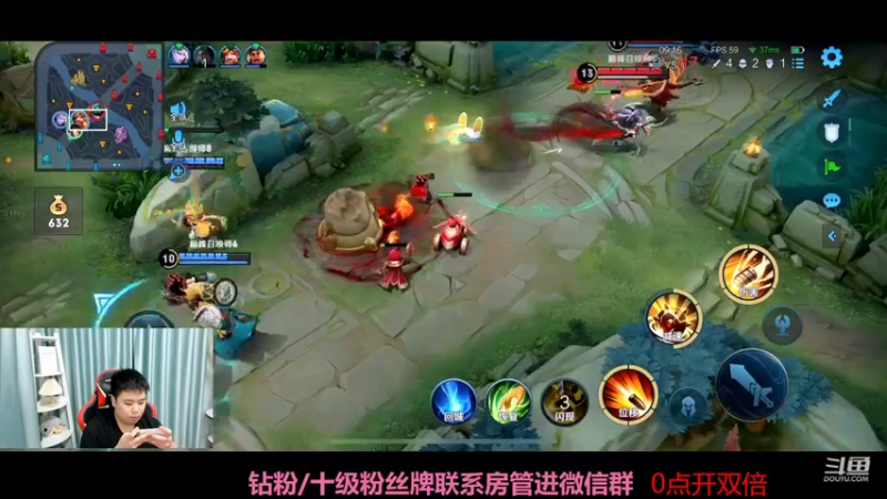 【2022-06-17 22点场】济南RW侠渡劫：巅峰2228上2400！！！