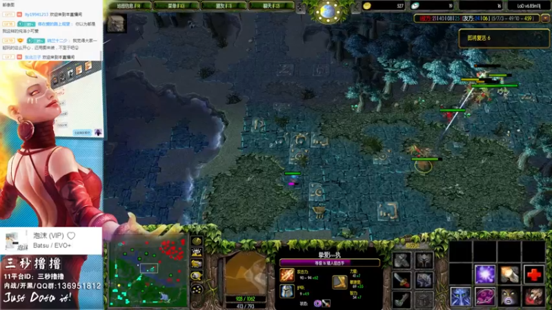 【2022-06-18 00点场】三秒丶撸撸：11平台OMG：到点了，开吹！