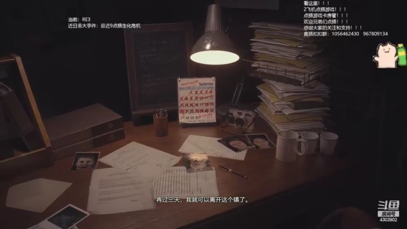 肉香不怕巷子深！喜迎食客八方来！