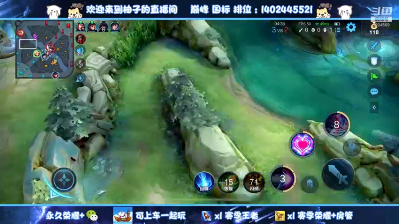 【2022-06-18 17点场】毕竟是柚子：七天打个国服妲己！
