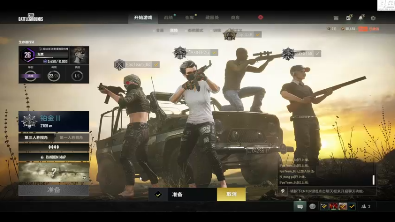 【2022-06-18 01点场】Shadow褚泽宇：简单的快乐！ 66197