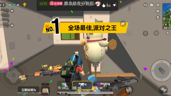 你好⊙ω⊙