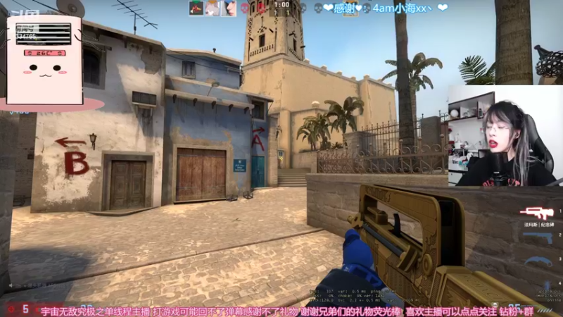 【2022-06-17 21点场】是希文吖丶：【希文】站在自己热爱的世界里闪闪发光