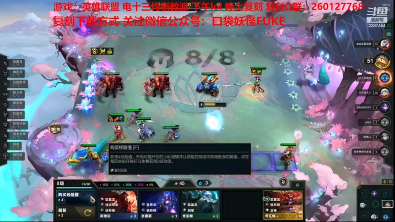 【2022-06-17 16点场】淼小晟：小晟：玩游戏就是要啸着玩