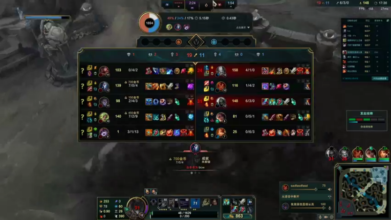 【2022-06-18 00点场】迷离之道丶：迷离劫:我回来啦