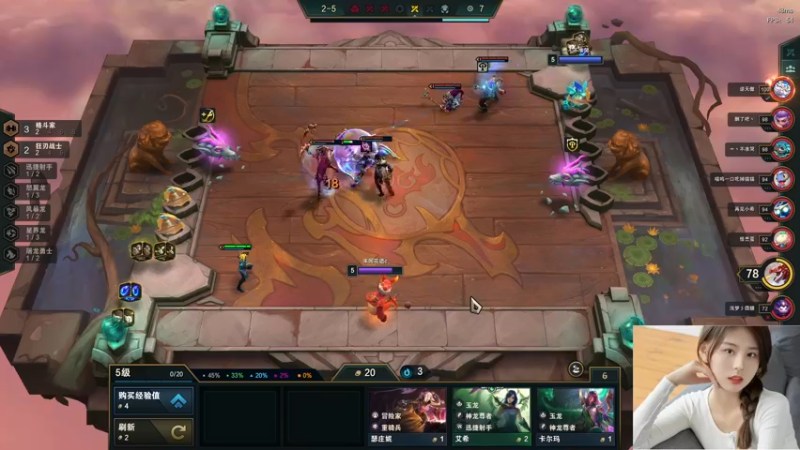 【2022-06-18 01点场】图妹半生：泰迪熊的冲分之旅。