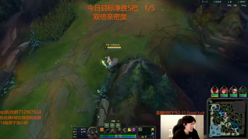 【2022-06-18 18点场】苏科大：晚上九点半 对话张老师！