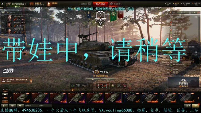 【2022-06-17 19点场】暗夜幽霊：幽霊：囤十个小目标