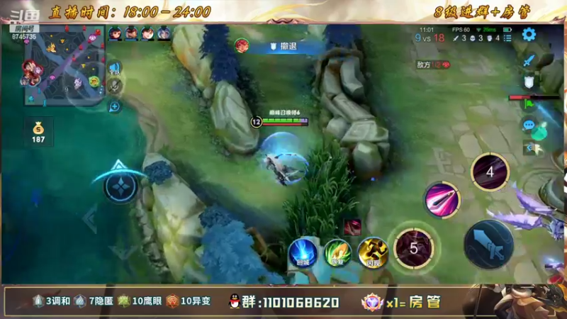 【2022-06-16 21点场】沐沐Ccccc：继续体验一下消弱的沐沐