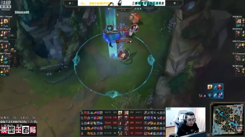 【2022-06-18 15点场】舟老师丶：全能野王，细腻教学！