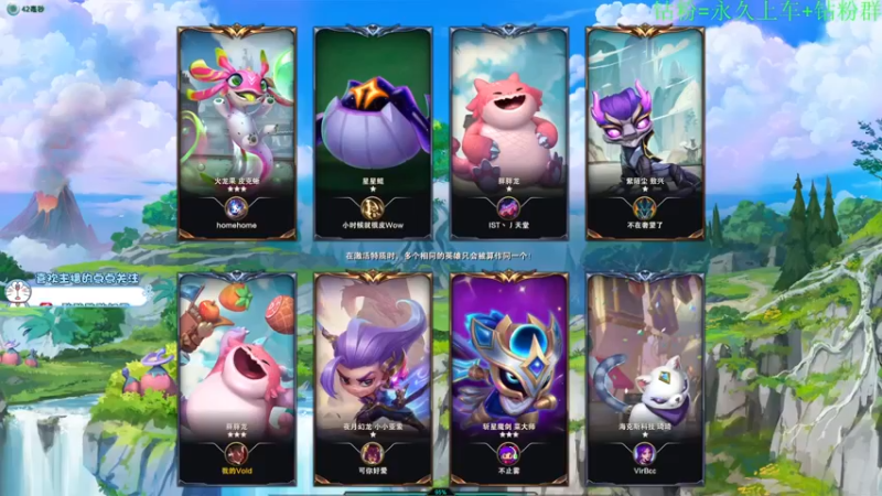 【2022-06-18 20点场】酸酸酸奶君：酸奶:文字不足以形容的强