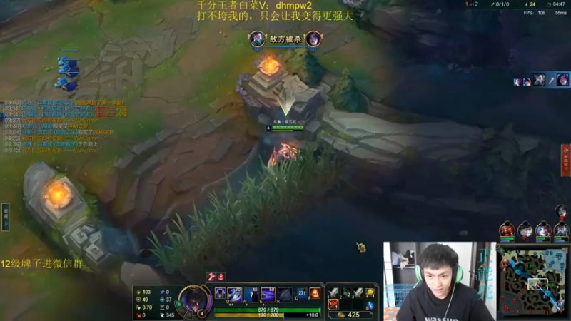 【2022-06-18 14点场】空大的劫zz：白金也能当主播啊？