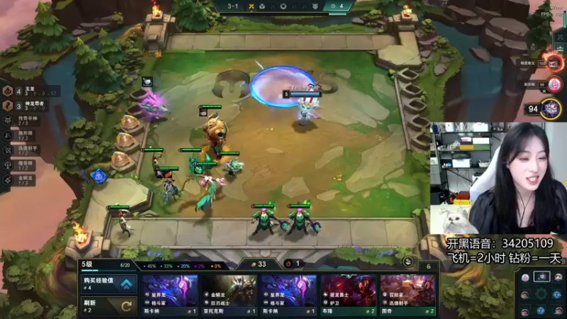 【2022-06-12 23点场】田喽喽：【有车位】野排女修罗来人躺