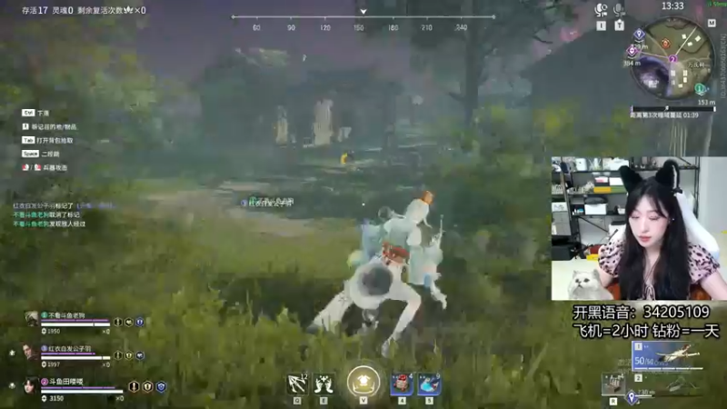 【2022-06-18 04点场】田喽喽：【有车位】野排女修罗来人躺