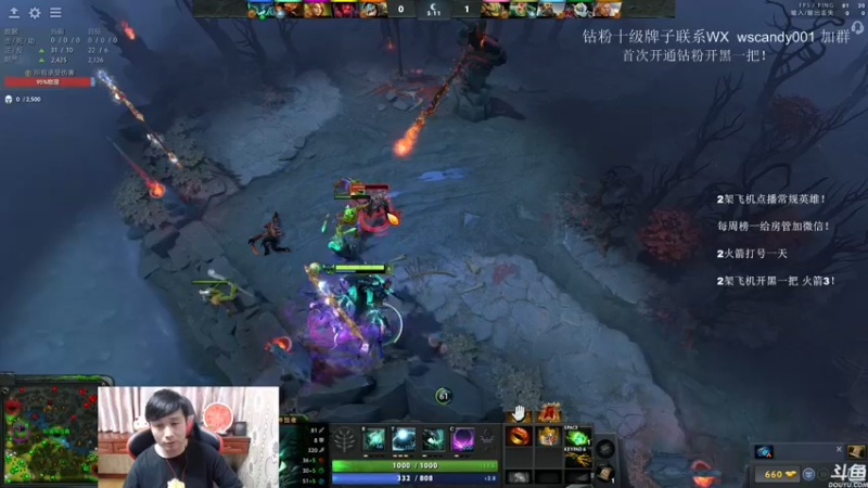 【2022-06-17 22点场】18yearsold天残少年K9：k9:DOTA2欢乐上分课堂！