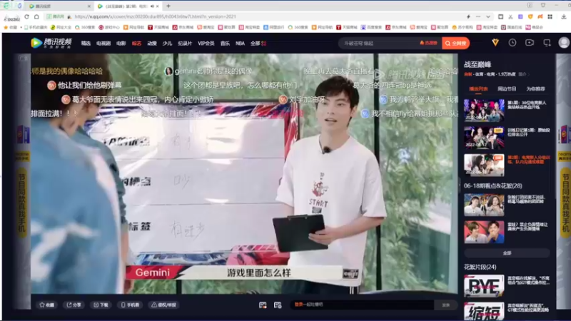 【2022-06-18 18点场】eStarPro诺言：战至颠峰第二期ddddd
