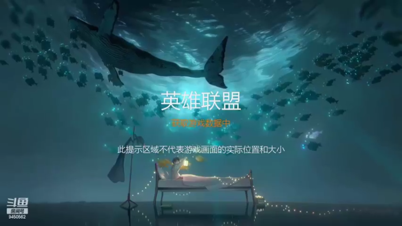 【2022-06-17 18点场】章发财丶：阳光男孩，恶魔小丑