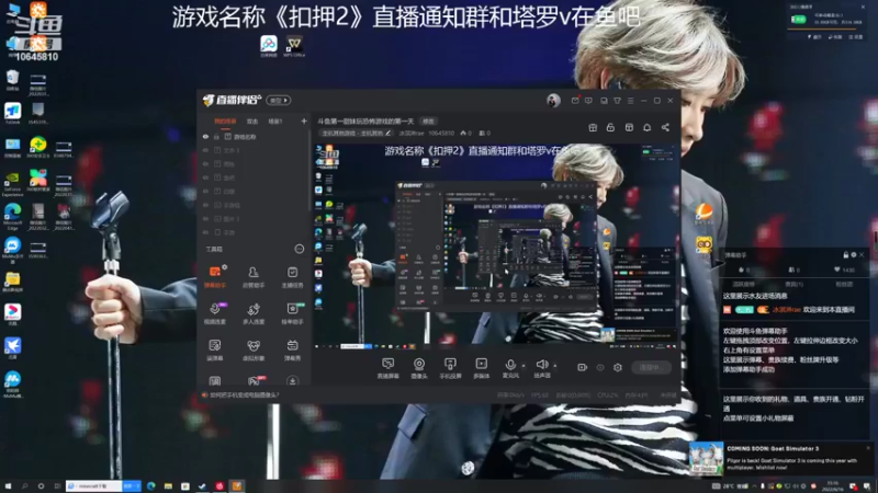 【2022-06-16 15点场】冰淇淋rae：种菜养鸡yyds