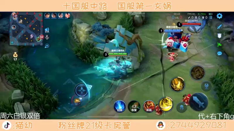 【2022-06-17 20点场】猫幼zzz：认清自己哦qaq