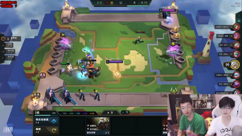 【2022-06-18 02点场】NB丶条皮兄弟：王者前十冲千分第一！