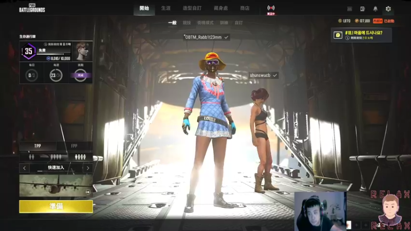 【2022-06-17 22点场】OBTM皇兄：【皇兄】分无义乐真谛