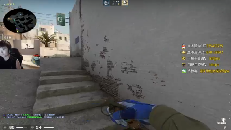 【2022-06-17 21点场】sakula吴润波：22:30 nv vs faze~