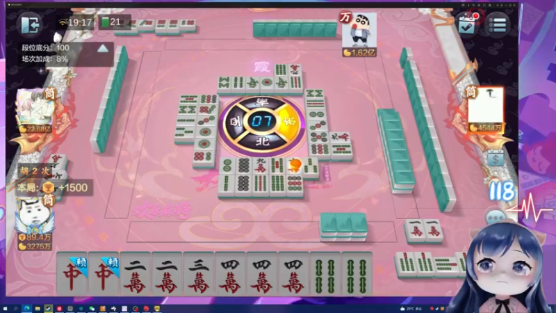 【2022-06-18 19点场】一条小团团OvO：今天五点见