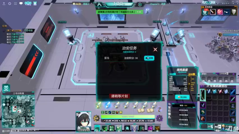 【2022-06-17 20点场】黑の灵梦：【黑仔】研究研究新路线。