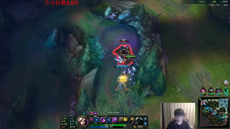 【2022-06-18 16点场】微笑：微笑：峡谷之巅冲分！