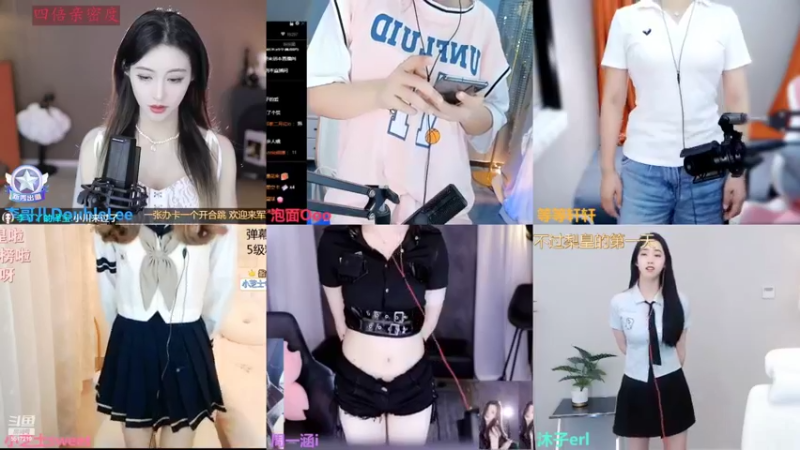 【2022-06-18 15点场】李哥儿DoubleLee：人间一趟 积极向上 5517219