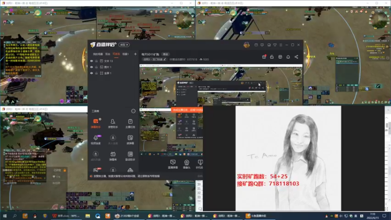【2022-06-15 07点场】00黄金右脚00：每天60个矿跑