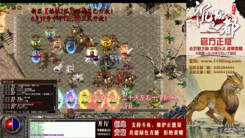 【2022-06-17 15点场】沉默的牧神：沉默之都，小怪爆一切！