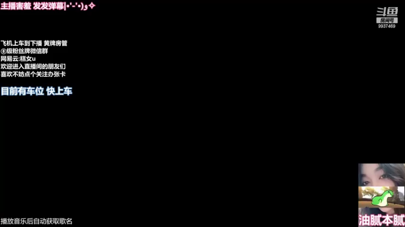 【2022-06-17 17点场】爆炸蛋糕：祝我芙辣生日快乐^w^