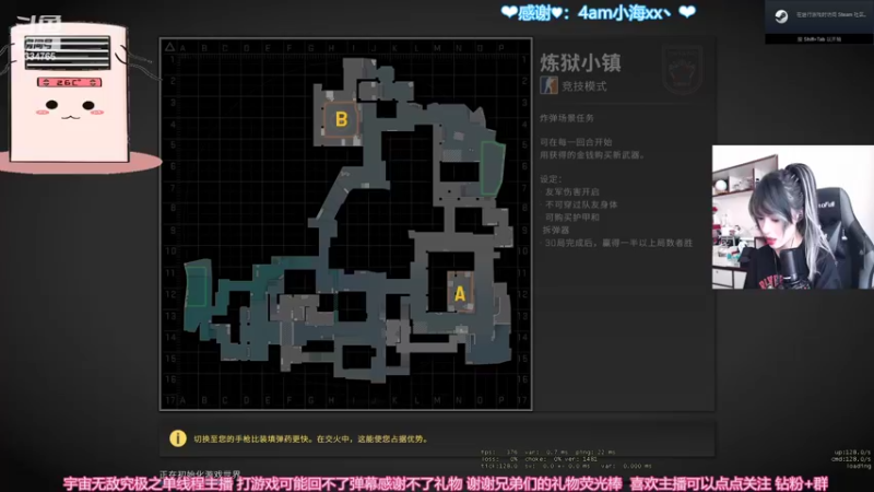 【2022-06-17 12点场】是希文吖丶：【希文】站在自己热爱的世界里闪闪发光