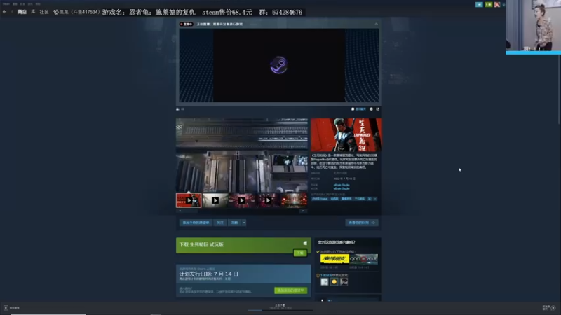 【2022-06-18 00点场】波波菜呀：温柔好梦直播间~嘿嘿嘿