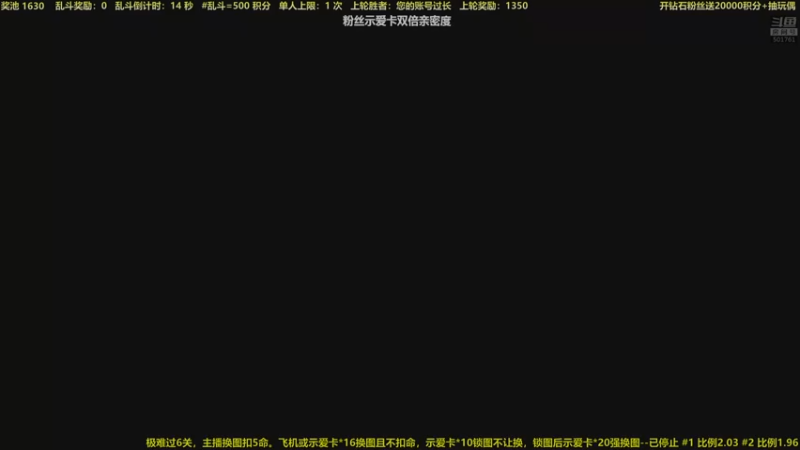 【2022-06-17 23点场】白白的胖胖呀：⭐️马里奥变青蛙⭐️