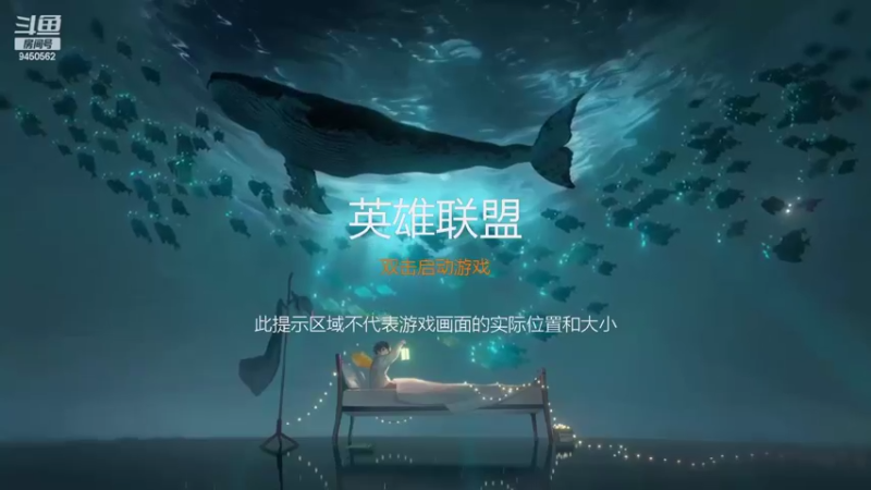 【2022-06-13 18点场】章发财丶：待到秋来九月八！